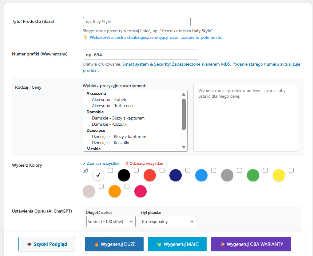 Wtyczka Wzory WooCommerce POD