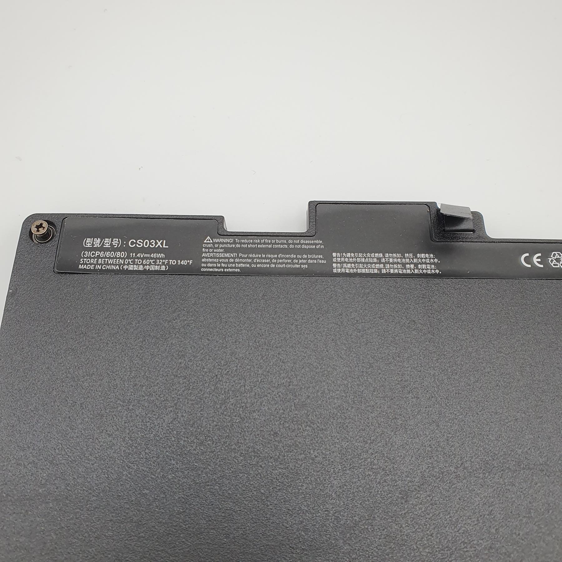 Nowa Bateria do HP EliteBook 745 755 840 850 G3 G4 | CS03XL 3 Zbliżenie etykiety z oznaczeniem CS03XL na baterii do HP EliteBook