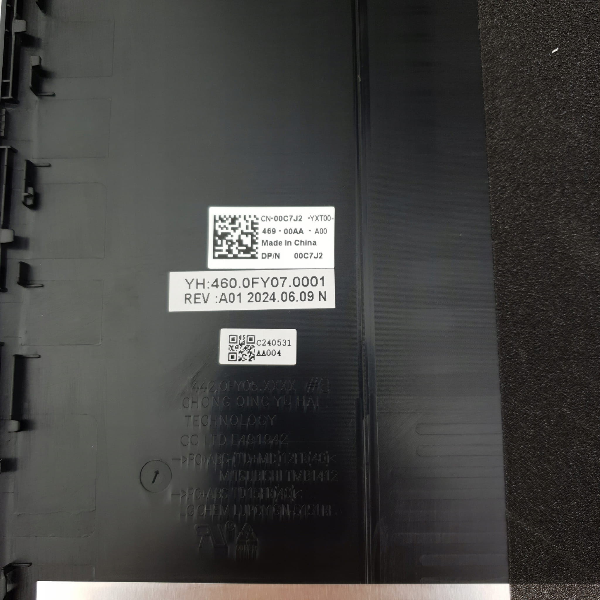Klapa Matrycy do Dell Latitude 3500 | 00C7J2 4 Wewnętrzna część klapy matrycy Dell Latitude 3500 z etykietą YH:460.0FY07.0001