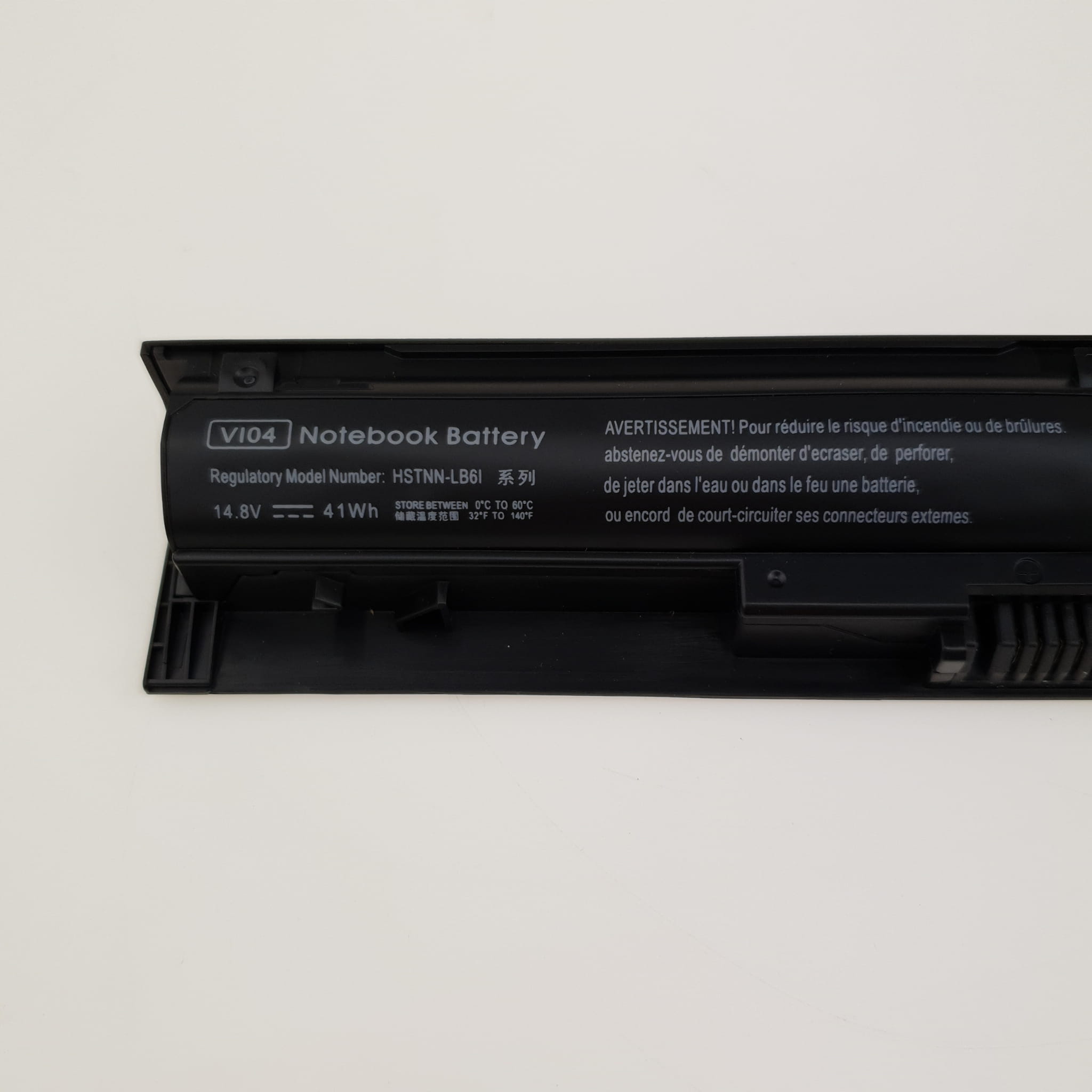 Nowa Bateria do HP ProBook 440 445 450 455 G2 | VI04XL 3 Zbliżenie etykiety baterii VI04 o napięciu 14,8 V i pojemności 41 Wh