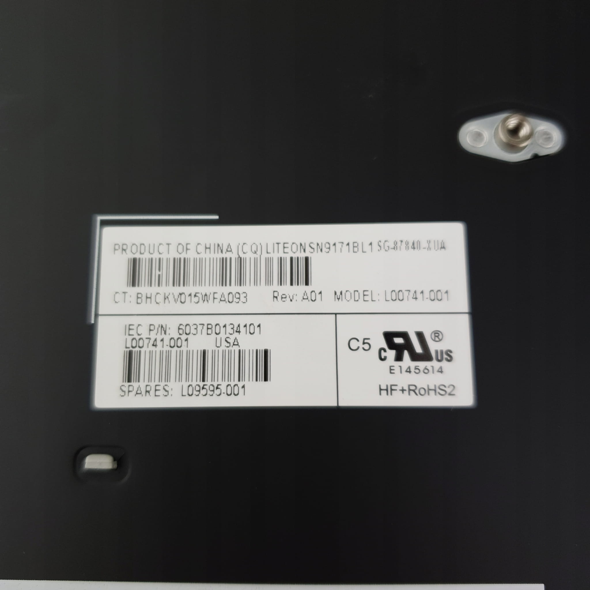 Nowa Klawiatura Podświetlana do HP ProBook 650 655 G4 G5 4 Zbliżenie etykiety z oznaczeniami na spodzie klawiatury do HP ProBook